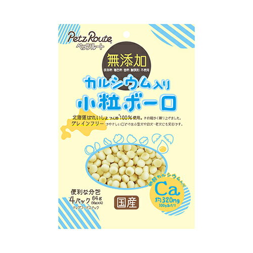 JANコード：4984937686987 商品コード：293395-01 原材料 ばれいしょでん粉（北海道産 遺伝子組み換えでない）、砂糖、鶏卵、 ぶどう糖、麦芽糖水飴、脱脂粉乳、寒梅粉、卵殻カルシウム 原産国 日本 成分 たん白質1.0%以上、脂質0.5%以上、粗繊維0.5%以下、灰分1.5%以下、水分5.0%以下、 ナトリウム21.5mg（100g当たり）、カルシウム328mg（100g当たり） サイズ・寸法等 W165 X D20 X H240mm※こちらはお取り寄せの商品のため、通常より出荷までにお時間がかかります。3〜7営業日以内の発送になります。便利な分包（4パック入り）で卵殻カルシウム入りの小粒ボーロです。 保存料、着色料、香料、膨張剤無添加の小粒ボーロです。北海道ばれいしょでん粉の甘み。きめ細かく練り上げました。小粒タイプなのでやさしい口どけは幼犬や老犬にも安心です。 ※商品パッケージは2022年7月下旬より順次切り替え中のため、商品画像とは異なるパッケージで届く場合がございます。予めご了承ください。