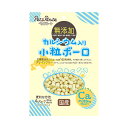 【お取り寄せ】 PETZ カルシウム入小粒ボーロ 64g