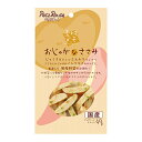 【お取り寄せ】 おじゃがなささみ 40g