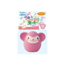 【お取り寄せ】 PETZ コロッとぷにぷにズーズー サル 【正規品】
