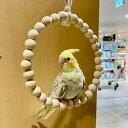 【お取り寄せ】 リースなブランコ ウッドビーズS 日本