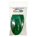 【お取り寄せ】 ラバーブーツ 4枚セット / XL / PZ87