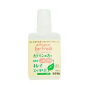  ハグパップ イヤーフレッシュ 25ml