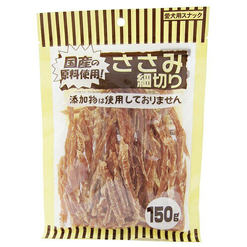 Rakuten - 【お取り寄せ】 オーシーファームささみ細切り150g