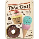 【お取り寄せ】 テイクアウト! チョコケーキセット 【正規品】