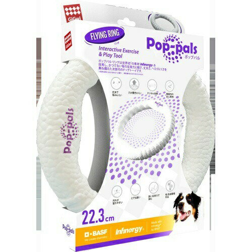 【お取り寄せ】 GiGwi ポップパル リング