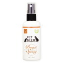  PETNEEM Bug off Spray ペットニーム バグオフスプレー 100ml