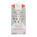 【お取り寄せ】 ねこちゃんにもやさしいみるく 300ml