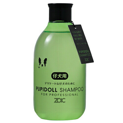 【お取り寄せ】 ゾイックN パピドールシャンプー 300ml