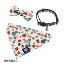 【お取り寄せ】 TUNAGO ENVY Cat Collar Set ( まつり ) ベトナム