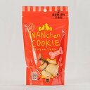 【お取り寄せ】 ワンちゃんクッキー スタンド ビーフ味 日本