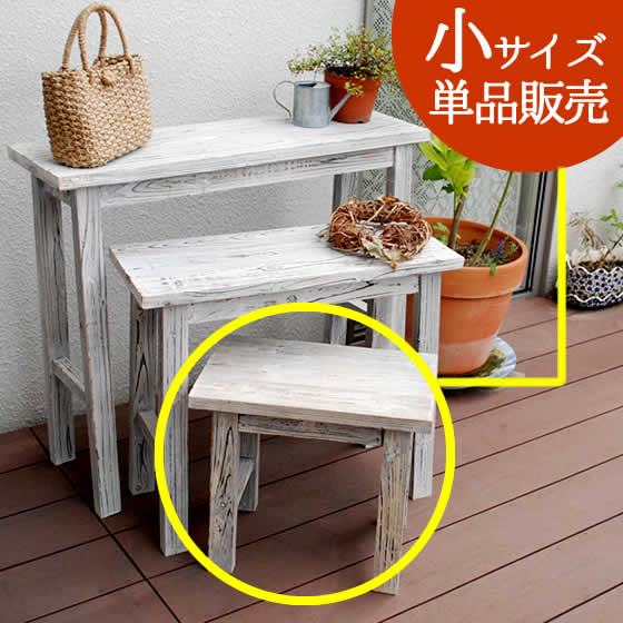 Rakuten - 住まいスタイル ホワイトスツール風花台 小サイズ YT-4036【送料無料 収納 木製 北欧 キャスター ボックス 椅子 チェア 丸いす 丸イス】