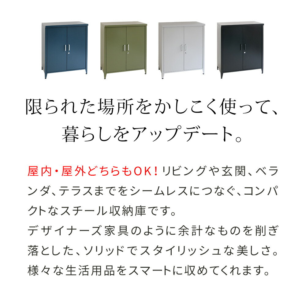 ���ޤ��������� ���������Ǽ�� ��LUXON�ʥ륯����ˡ� ST-002�٥��� ʪ�� ��Ǽ�� ��73 ����40 �⤵89.5 ������ ���դ� ������ ���� ʪ�֤� �Ҹ� ������� ����ץ� ���� ���� ���� ��Ǽ