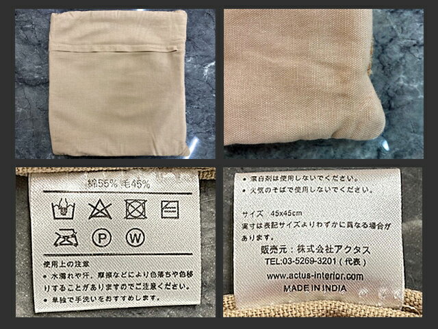 [中古]★モデルルーム展示品★【ACTUS】アクタスクッションカバー単体綿×毛45×45cmインテリア雑貨 [3]