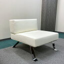 中古 ★モデルルーム展示品★【Cassina】値下げしました！カッシーナラウンジチェアパーソナルチェアオンブラOMBRA1人掛ソファ1Pソファホワイト革製椅子家具お届けご指定日1か月先まで