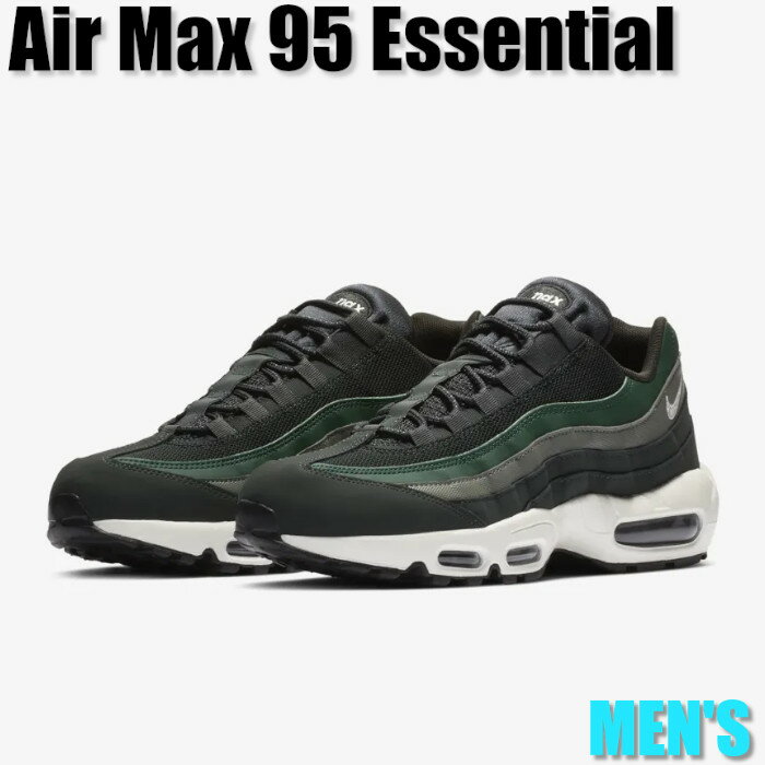 【P最大42倍】数量限定★最大1000円クーポン★スーパーセール！Nike Air Max 95 Essential ナイキ エア マックス 95 エッセンシャル 749766-304 メンズ スニーカー ランニングシューズ