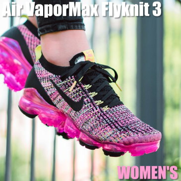 【今だけ500円割引クーポンあり!!】Nike Air VaporMax Flyknit 3 ナイキ エア ヴェイパーマックス フライニット 3 AJ6910-006 ウィメンズ レディース スニーカー ランニングシューズ