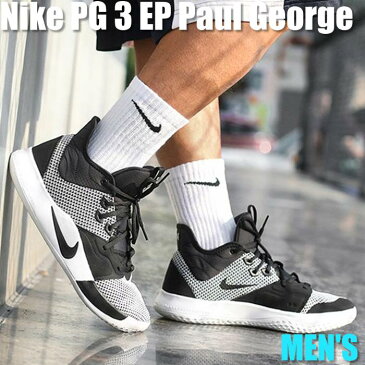 【ポイント2倍】Nike PG 3 EP ナイキ PG 3 EP AO2608-002 メンズ スニーカー ランニングシューズ