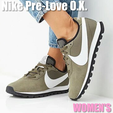 【今だけ500円割引クーポンあり!!】Nike Pre-Love O.X. ナイキ プレラブ O.X. AO3166-300 ウィメンズ レディース スニーカー ランニングシューズ