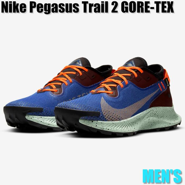 【割引クーポン配布中!!】Nike Pegasus Trail 2 GORE-TEX ナイキ ペガサス トレイル 2 ゴア-テックス CU2016-600 メンズ スニーカー ランニングシューズ