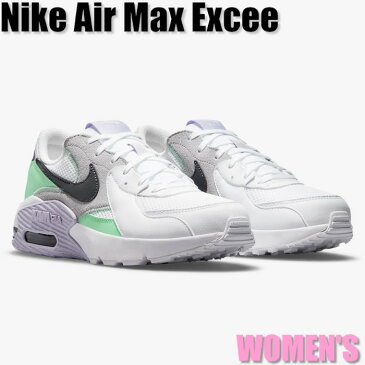 【今だけ500円割引クーポンあり!!】Nike Air Max Excee ナイキ エア マックス エクシー CD5432-113 ウィメンズ レディース スニーカー ランニングシューズ