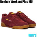 在庫限りのReebok Workout Plus MU (Burgundy) リーボック ワークアウト プラス MU DV4285 メンズ スニーカー ランニングシューズ