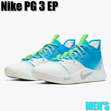 【ポイント2倍】Nike PG 3 EP ナイキ PG 3 EP AO2608-005 メンズ スニーカー ランニングシューズ