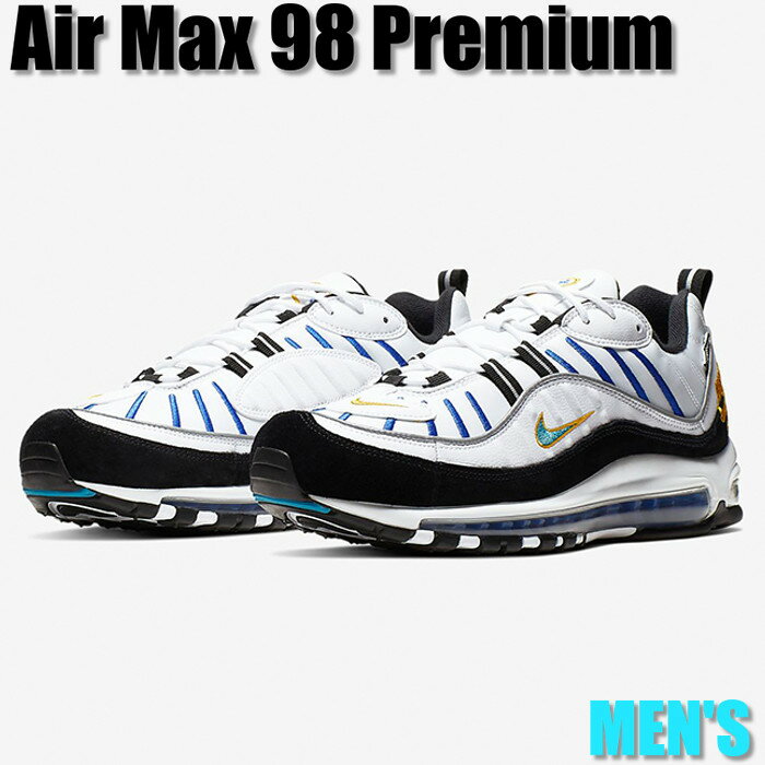 【ポイント2倍】Nike Air Max 98 Premium ナイキ エア マックス 98 プレミアム BV0989-102 メンズ スニーカー ランニングシューズ