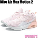 ݌Ɍ́ySALEzNike Air Max Motion 2 iCL GA }bNX [V 2 AO0352-600 EBY fB[X Xj[J[ jOV[Y