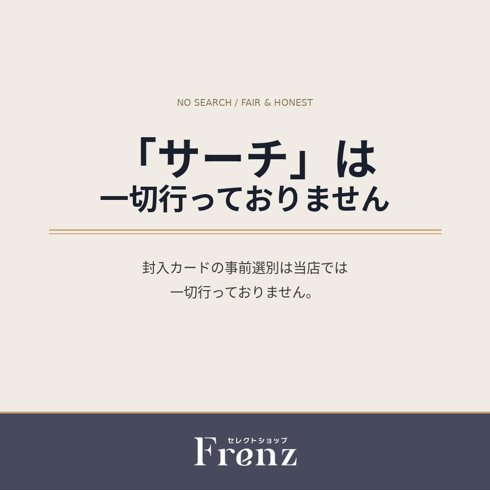 【今だけ500円割引クーポンあり!!】Trad...の紹介画像3