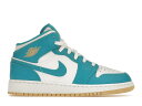 本日限り【1000円OFFクーポン】Jordan Jordan 1 Mid Aquatone (GS) Jordan DQ8423-400 大人も履ける キッズ...