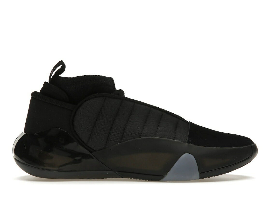 Amazon.com: adidas Mens Harden Volume 7 Basketball Sneakers