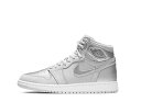 本日限り【1000円OFFクーポン】Nike ナイキ エアジョーダン1 ハイ OG GS CO JP/東京 ナイキ 575441-029 大人も履ける キッズモ...
