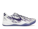 【今だけ500円割引クーポンあり!!】Nike ナイキ コービー 8 プロトロ コートパープル ナイキ FQ3549-100 メンズ スニーカー ランニングシュ...