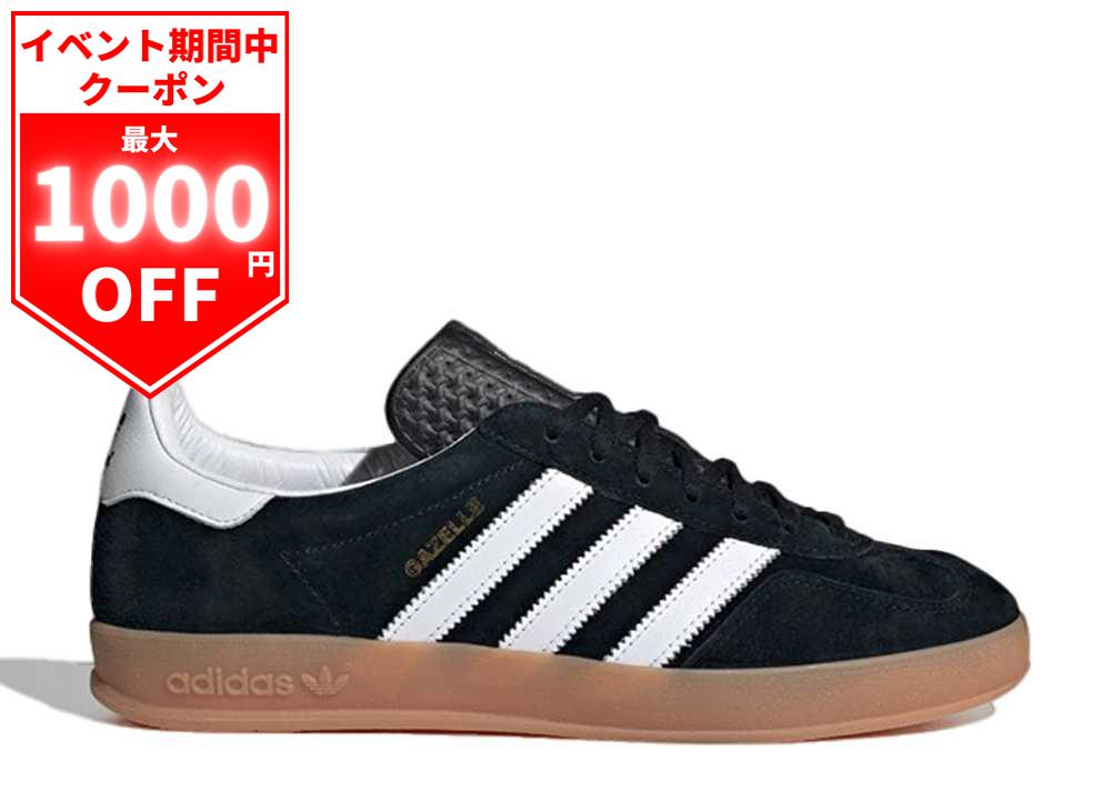 楽天セレクトショップFrenz【期間限定】1000円クーポン発行中!!adidas アディダス ガゼル インドア コアブラック/フットウェアホワイト/コアブラック アディダス H06259 メンズ スニーカー ランニングシューズ 21SN-H06259