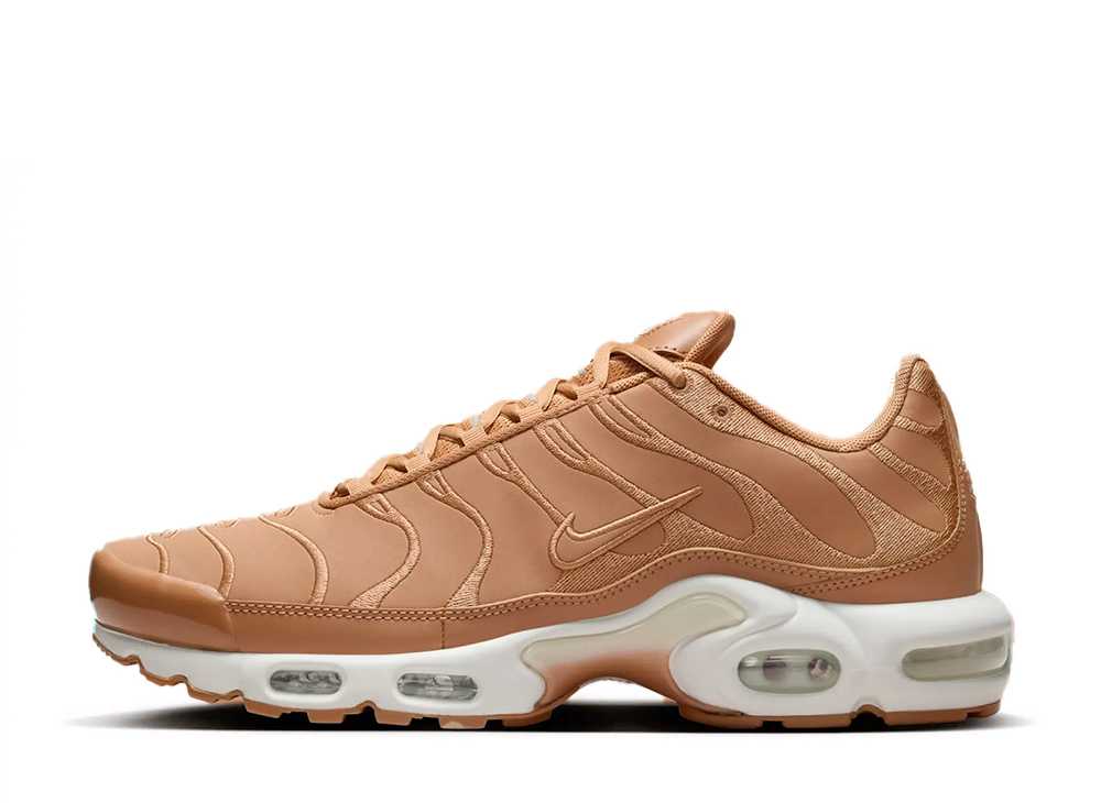 完売!!高Review商品!! NIKE AIR MAX 200 人気ベージュ!!在庫限り 楽天市場】nike airmax 200の通販