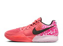 【1000円割引クーポン】P最大47倍!!Nike ナイキ ジャ2 ハートアイズ (IB5842-800/IB5841-800) ナイキ IB5841-800 メンズ スニーカー ランニングシューズ 21SN-IB5841-800
