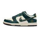 本日限り【1000円OFFクーポン】Nike ナイキ GS ダンク ロー ディープジャングル/ペールアイボリー/ヴィンテージグリーン ナイキ FB9109-301 大人も履ける キッズモデル レディース スニーカー キッズスニーカー ベビーシューズ 21SN-FB9109-301(4)