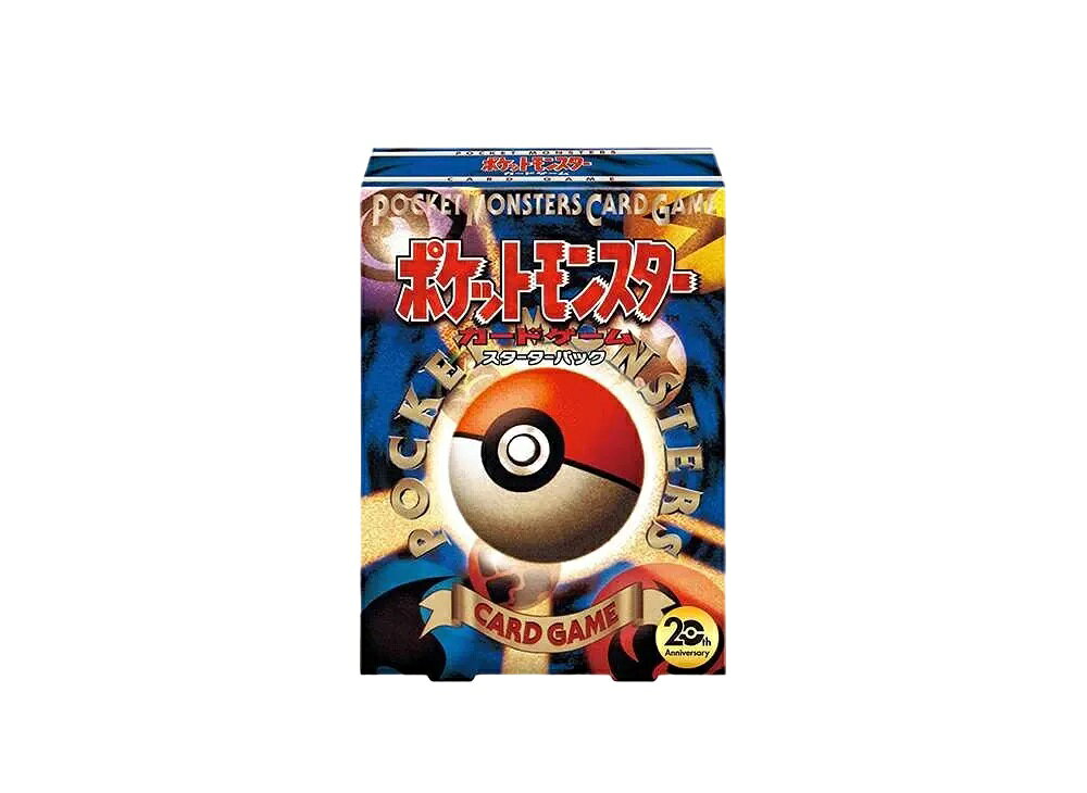 ＼1000円OFFクーポン発行／Trading cards ポケモンカードゲーム XY BREAK ポケットモンスターカードゲーム スターターパック Trading cards 16217 ホビー コレクション トレーディングカード 21SN-16217