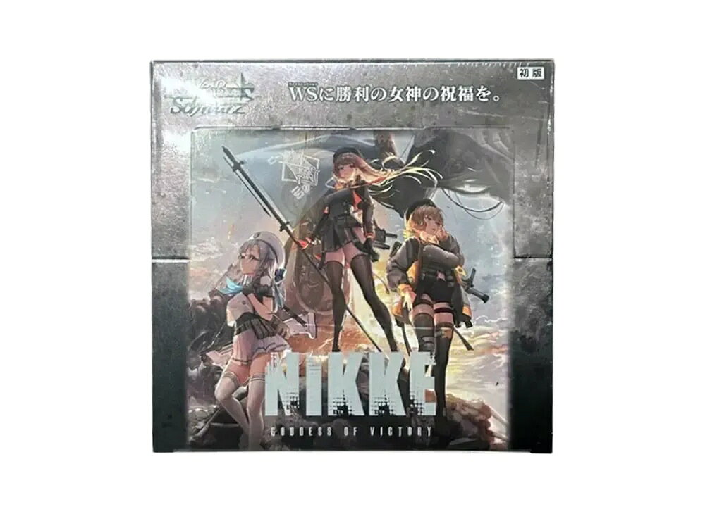 楽天市場】ヴァイスシュヴァルツ nikkeの通販