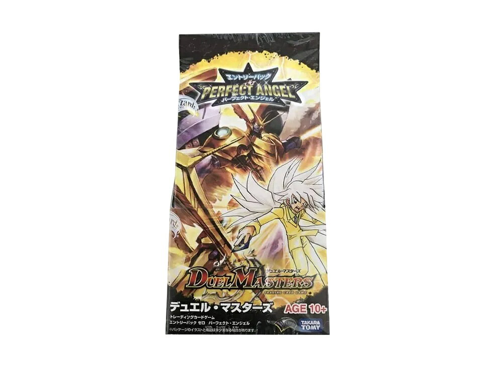 楽天市場】デュエルマスターズ エントリーパック・ゼロ DMC－52