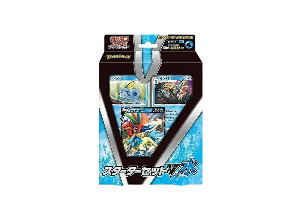 ＼1000円OFFクーポン発行／Trading cards ポケモンカードゲーム ソード&シールド トイザらス限定 トリプルスターターセットV Trading cards ポケモンカードゲーム ソード&シールド トイザらス限定 トリプルスターターセットV 39229 ホビー コレクション トレーディングカード