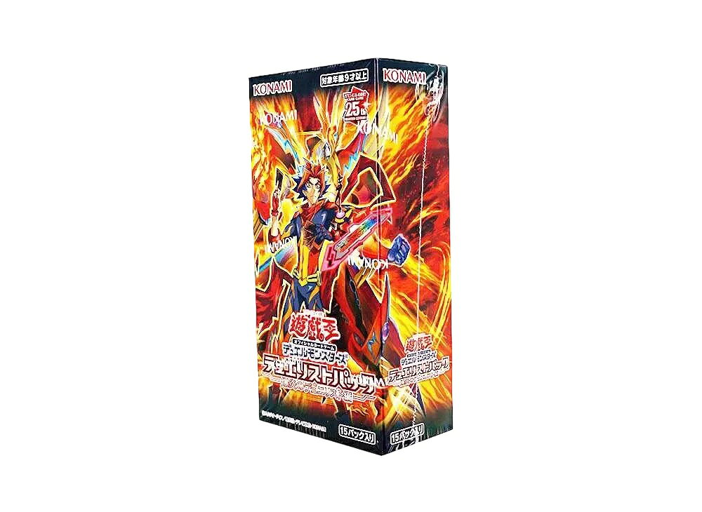 【今だけ500円割引クーポンあり!!】Trading cards 遊戯王OCG デュエルモンスターズ デュエリストパック 爆炎のデュエリスト編 ボックス Trading cards 111102 ホビー コレクション トレーディングカード 21SN-111102