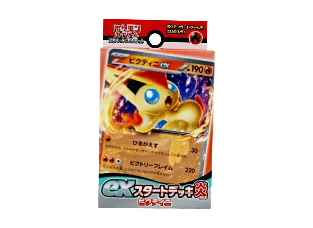 ■ トレーディングカード ポケモンカードゲーム・ワンピース・ドラゴンボールフュージョンワールド・遊戯王など、人気タイトルのトレーディングカードを取り扱っております。 コレクターの方からプレイヤーの方まで、幅広くご利用いただけます。 正規の流通経路から仕入れた正規品のみをお届けします。 ■ ご購入前に必ずお読みください ・トレーディングカードの封入内容はランダムです。 ・封入率が気になるお客様はBOXのご購入をご検討ください。 ・価格は他ECサイトの相場に連動して変動する場合がございます。 ・当店では「サーチ」と呼ばれる封入カードの事前選別は一切行っておりません。 ・商品の性質上、開封結果に当たり外れが生じます。開封後の返品・交換・クレームはお受けできかねます。 ・必ずご希望のカードが封入されているとは限りません。封入内容に関するレビューへの記載はご遠慮ください。 ・取り寄せとなる為、お届けまでにお時間を頂いております。 ・正規の流通経路から仕入れた正規品のみを取り扱っております。 ・仕入れ先の在庫状況（在庫切れ、仕入れ価格高騰等）により、ご注文後にやむをえずキャンセルとなる場合がございます事ご了承ください。
