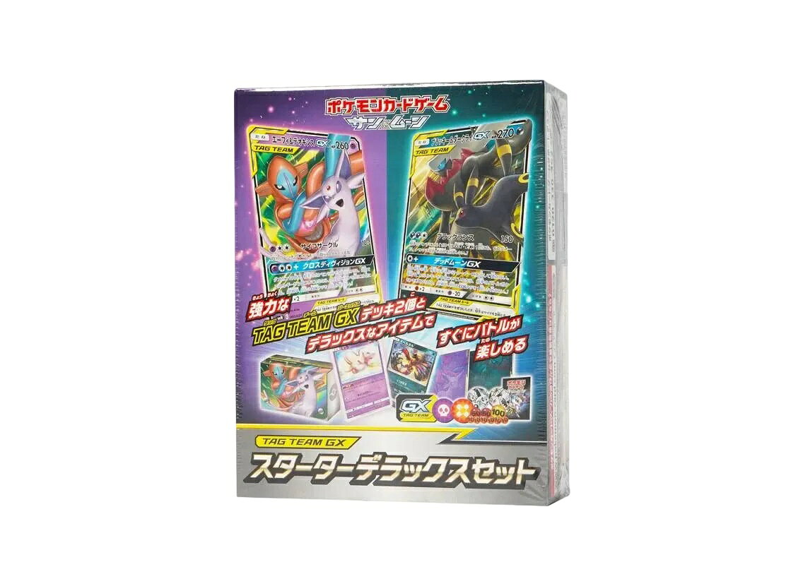 楽天市場】ポケモンカードゲーム スターターセット TAG TEAM GX