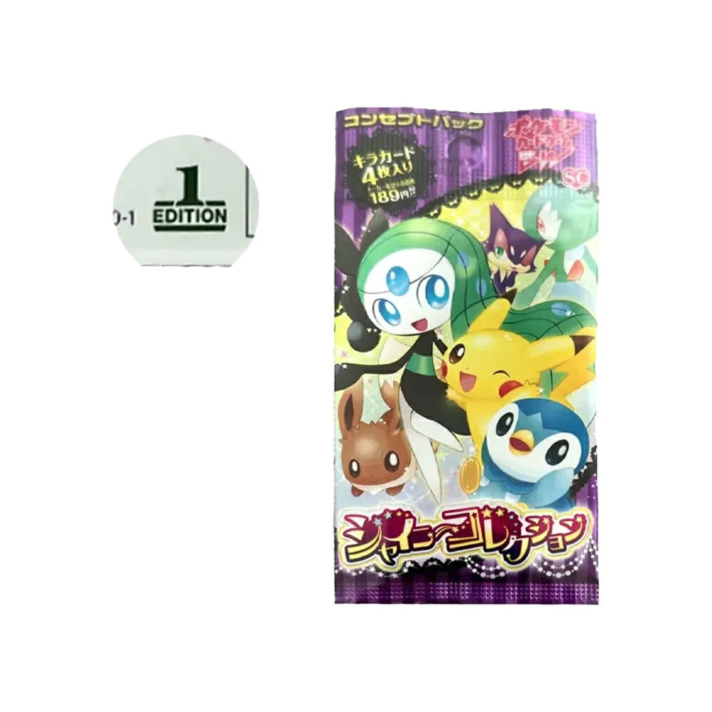 楽天市場】シャイニーコレクション ポケモンカードの通販