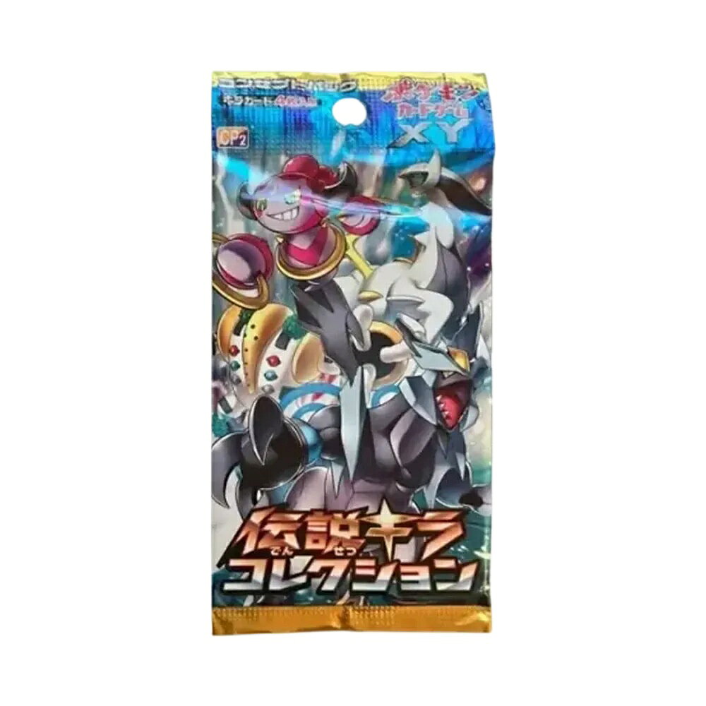 楽天市場】ポケモンカードゲームxy コンセプトパック 伝説キラ