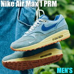 【今だけ500円割引クーポンあり!!】Nike Air Max 1 PRM Dirty Denim ナイキ エアマックス1 PRM DV3050-300 メンズ スニーカー ランニングシューズ 19SX-20220921174258-030-010
