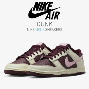 8/30【本日限り】1000円割引+P5倍!!Nike Dunk Low Retro PRM Valentine's Day (2023) ナイキ ダンク ロー レトロ プレミアム DR9705-100 メンズ スニーカー ランニングシューズ 19SX-20230126161111-001-002