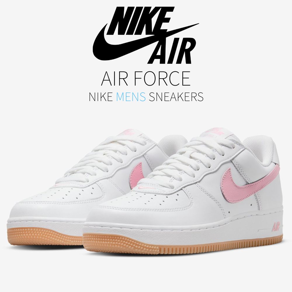 【今だけ500円割引クーポンあり!!】Nike Air Force 1 Low '07 Retro Color of the Month Pink Gum ナイキ エア フォース 1 ロー '07 レトロ DM0576-101 メンズ スニーカー ランニングシューズ 19SX-20230228141830-002-004